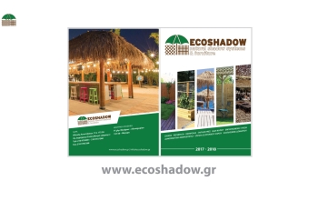 ECOSHADOW (Κατάλογοι)