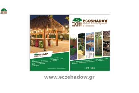 ECOSHADOW (Κατάλογοι)